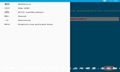 区块链创新项目的多样性