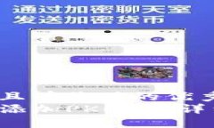 思考一个符合且有价值的