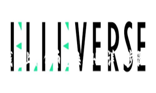 如何在TP钱包上将代币兑换成HT：详细步骤与实用指南