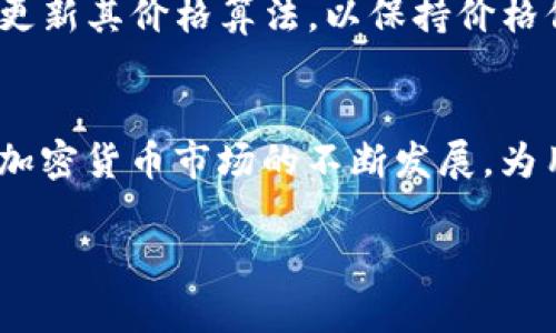 如何在TP钱包中设置人民币价格：全方位指南
TP钱包, 人民币价格设置, 区块链钱包, 加密货币交易/guanjianci

什么是TP钱包？
TP钱包（TokenPocket Wallet）是一款广受欢迎的多链钱包，旨在为用户提供安全、便捷的加密货币管理体验。TP钱包支持众多区块链，因此用户可以在一个平台上管理多种数字资产。此外，TP钱包还具备DApp浏览和交易功能，使得用户能够轻松参与去中心化金融（DeFi）、非同质化代币（NFT）等新兴领域。

为什么需要设置人民币价格？
在进行加密货币交易时，许多用户希望能以本国货币（如人民币）直观地了解资产的价值变动。通过在TP钱包中设置人民币价格，用户能够更清晰地把握市场趋势，做出更为明智的投资决策。此外，人民币价格的设置也方便用户进行资产的实时监控，以便及时抓住市场机遇。

TP钱包如何设置人民币价格？
在TP钱包中设置人民币价格并不复杂。以下是详细步骤：
ol
    listrong下载并安装TP钱包：/strong首先，确保你已经在手机应用商店中下载并安装了TP钱包。打开应用，创建或导入你的钱包账户。/li
    listrong进入设置界面：/strong在TP钱包主界面，找到并点击“设置”选项，这通常位于右下角。/li
    listrong选择货币设置：/strong在设置界面中，找到“显示货币”或“价格设置”选项。不同版本中可能会有所不同，但通常都包含相关设置。/li
    listrong选择人民币：/strong在货币选项中，选择人民币（CNY）。此时，TP钱包将会以人民币为单位显示各种加密货币的价格。/li
    listrong保存设置：/strong设置完成后，确保点击保存或确认，以使更改生效。/li
/ol

TP钱包中的人民币价格调整
TP钱包支持实时更新价格，因此在市场大幅波动时，用户可以第一时间获得最新行情。不过，用户需要确保网络连接正常，才能获取实时数据。同时，用户也可以通过兑换功能，将其加密货币兑换为人民币，这为购买商品或进行本地消费提供了便利。

常见问题解答
h4问题1：TP钱包里如何查看人民币价格？/h4
在TP钱包中查看人民币价格的方法相对简单。在设置了人民币为显示货币后，所有资产的价格都会自动转换为人民币。此外，用户可以在交易界面中找到当前价格以及市场行情。用户还可以添加某些特定的加密货币到记忆管理，以便快速查看其人民币价格。这样可以大大简化管理和交易过程。

h4问题2：设置人民币价格后会影响交易吗？/h4
设置人民币价格只是用户体验的一部分，它并不会直接影响交易的实际操作。交易依然是以加密货币本身的价格计算的。人民币的显示只是为了让用户更方便地理解自己的资产价值，从而做出更好的交易决策。然而，设置为人民币后，用户在查看和选择交易时，能更好地把握市场动态，提高交易的准确性。

h4问题3：TP钱包支持哪些其他货币的设置？/h4
除了人民币，TP钱包还支持多种其他货币的设置，包括美元（USD）、欧元（EUR）、港币（HKD）等。用户可以根据自己的需求选择合适的货币格式进行显示。在国际市场交易的用户通常更倾向于使用美元，而生活在特定区域的用户可能会选择本币。通过设置不同的货币，用户可以更好地管理自己的资产。

h4问题4：TP钱包如何确保价格信息的准确性？/h4
TP钱包通过与多个市场数据提供商进行合作，实时更新价格信息。数据来源涵盖了多个主流的交易所，因此用户可以获得较为准确的市场价格。此外，TP钱包还会定期更新其价格算法，以保持价格信息与市场高度的一致性。这一机制确保了无论用户何时查看价格，都能获取到最接近实时的行情数据。确保用户无论是在投资决策还是交易执行上都有更好的依据。

总结
通过以上步骤，用户可以轻松在TP钱包中设置人民币价格，以便跟踪加密货币的市场变化。这一功能不仅提高了用户体验，也使得投资决策变得更加清晰和简便。随着加密货币市场的不断发展，为用户提供更好的服务与工具将成为钱包应用的重要使命。希望这篇指南能帮助用户更好地理解如何使用TP钱包，并在加密货币投资中取得成功。 

以上内容围绕“TP钱包如何设置人民币价格”进行了详细介绍和相关问题的解答，希望对你有所帮助。如有进一步的疑问，欢迎随时询问！