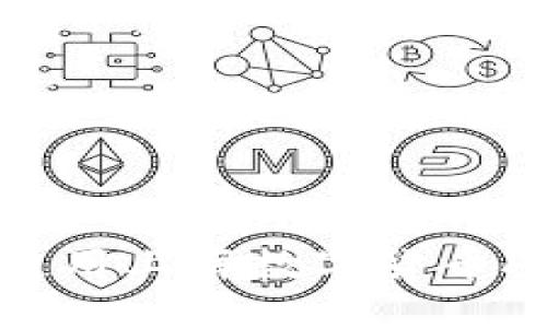 如何下载和使用上海数字货币APP：全面指南