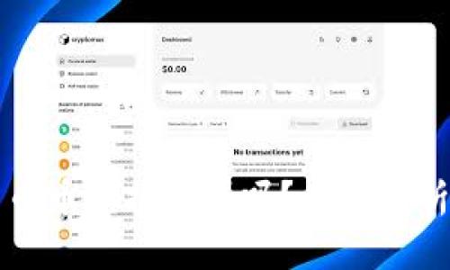 TP钱包里的币币兑换划算吗？全面解析与实用指南