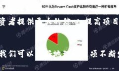 区块链认识要点及常见问