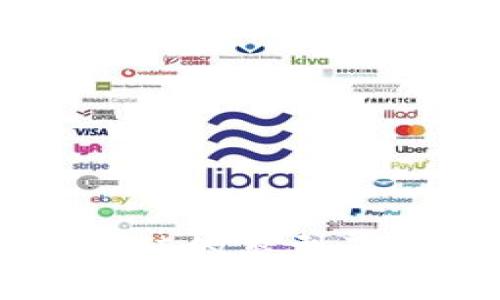 区块链私有链的类型及其应用解析