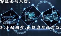   TP钱包不显示代币资产金