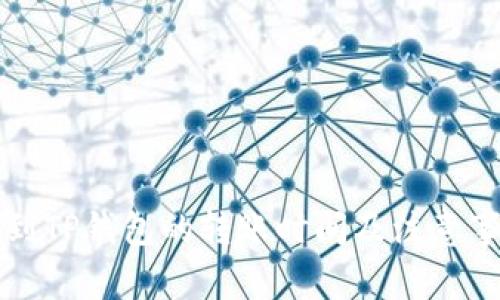 火币提到TP钱包的转账时间及注意事项解析