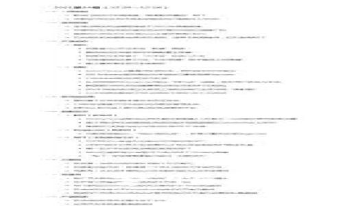 以太坊钱包中的骷髅符号：警惕潜在的安全风险与解决方案