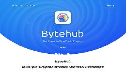 比特币转账到TP钱包的到账时间解析